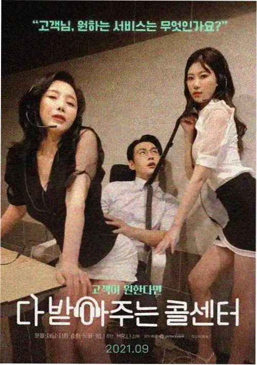 漫改作品改编趋势观察配图