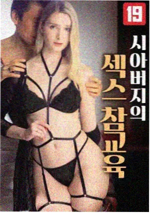 韩剧旧城纪事剧集封面